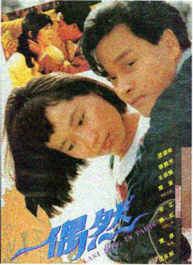 阳光小美女