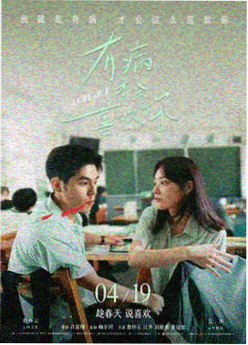 阿凡达