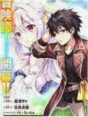 我是演说家