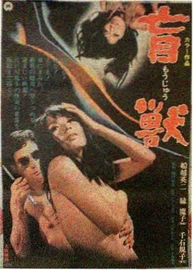 寻梦环游记